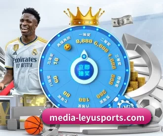 media-leyusports.com APP 深度功能